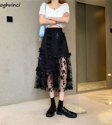 Black Lace Patchwork Skirt